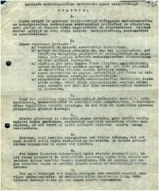 Uzspiest lai palielinātu